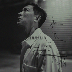 宁艺卓做爱视频
