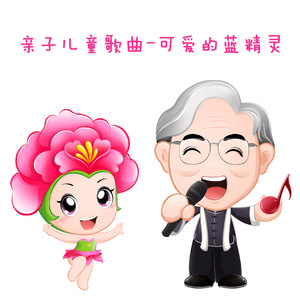 宁艺卓做爱视频
