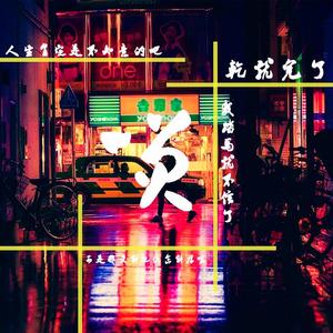 宁艺卓做爱视频
