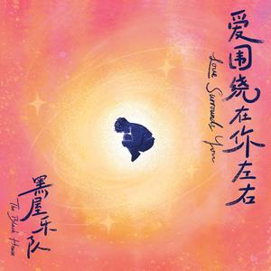 宁艺卓做爱视频
