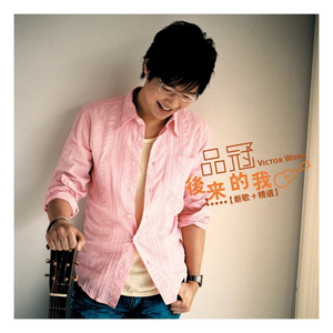 宁艺卓做爱视频
