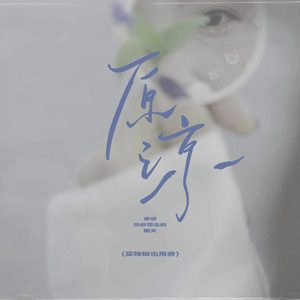 宁艺卓做爱视频
