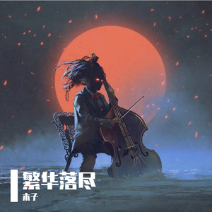 宁艺卓做爱视频
