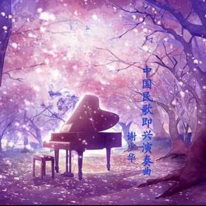 宁艺卓做爱视频
